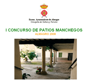 patios2