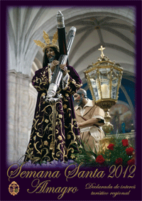 Cartel