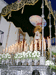 Imagén de la Soledad procesionando