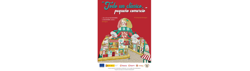 Todo un cl�sico, campa�a de promoci�n del peque�o comercio, arranca esta semana 