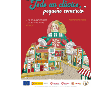 Todo un cl�sico, campa�a de promoci�n del peque�o comercio, arranca esta semana 