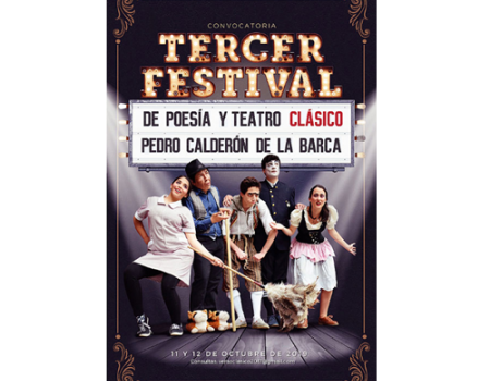 El Festival de Almagro colabora con el III Festival de Poes�a y Teatro Cl�sico ‘Pedro Calder�n de la Barca’