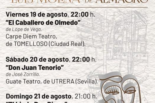 El p�blico asistente al el I Certamen de Teatro Cl�sico Amateur de Almagro 