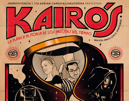 KAIR�S. La m�gica historia de los artistas del tiempo