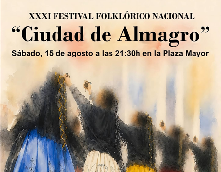 XXXI Festival Folkl�rico Nacional 
