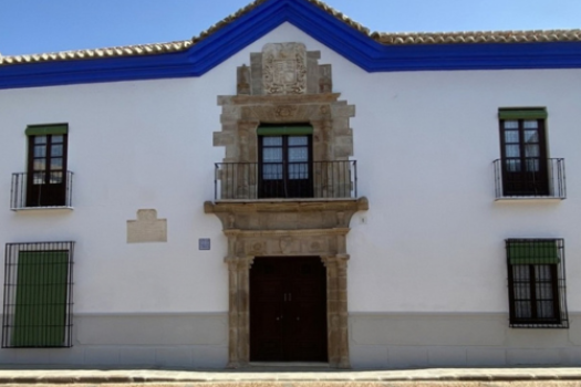 La Junta de Comunidades de Castilla-La Mancha ha declarado Bien de Inter�s Cultural (BIC) al Palacio de los Marqueses de Torremej�a