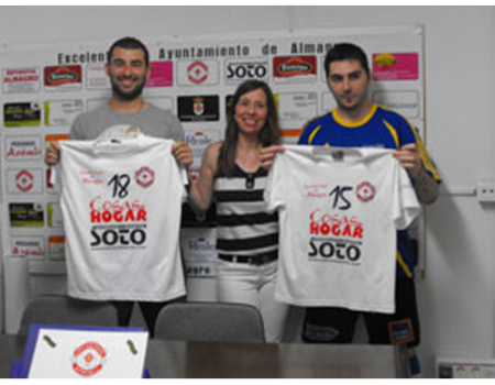 El Almagro FSF presenta a �scar D�az y Santiago Jim�nez como nuevos t�cnicos de sus equipos