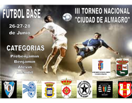 Unos 360 peque�os futbolistas estar�n este fin de semana en Almagro
