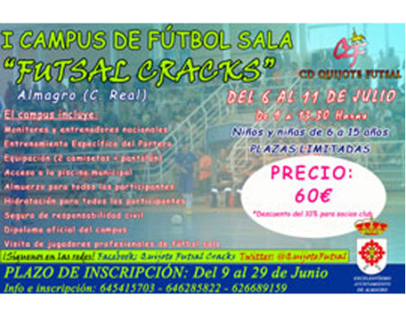 Nace en Almagro el Campus Futsal Cracks