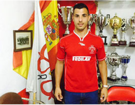 Chendo Alarc�n, nuevo delantero del Almagro CF