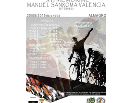 El Memorial de Lolo se celebra este domingo