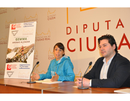 Gemma Arenas tendr� el respaldo de la Diputaci�n esta temporada
