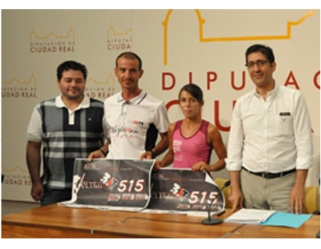 La Diputaci�n Provincial vuelve a apoyar el Ultra 3JT 515
