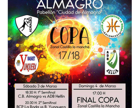 Almagro acoge la Copa Zonal de Baloncesto este fin de semana
