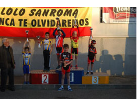 El Trofeo Escuelas de la Federaci�n de Ciclismo de Castilla-La Mancha arranc� en Almagro