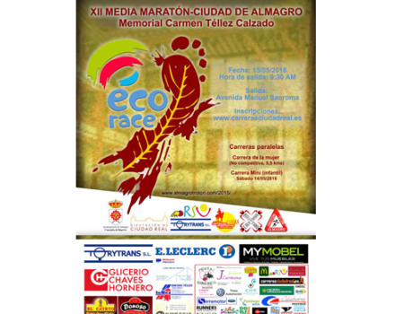 Almagro acoge este domingo la carrera de la Mujer y la Media Marat�n