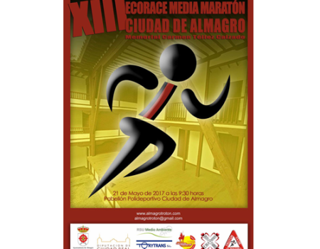 R�cord de participaci�n femenina en la Media de Almagro