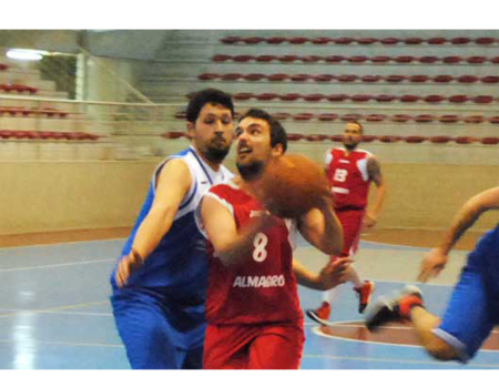 El XXXI Trofeo Local de Baloncesto ya est� convocado