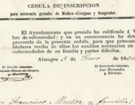 Cosas olvidadas de Almagro. La casa de la caridad y de la Orden Mercedaria en Almagro - 7-3-2024
