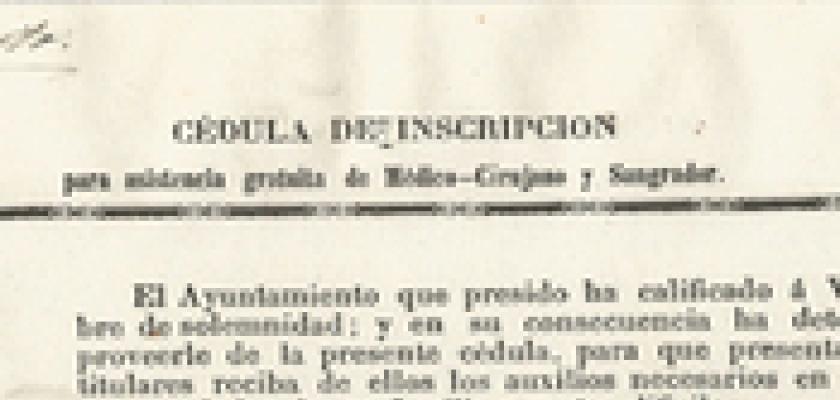 Cosas olvidadas de Almagro. La casa de la caridad y de la Orden Mercedaria en Almagro - 7-3-2024