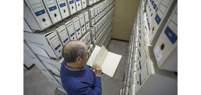 Descripci�n de Curiosidades del archivo