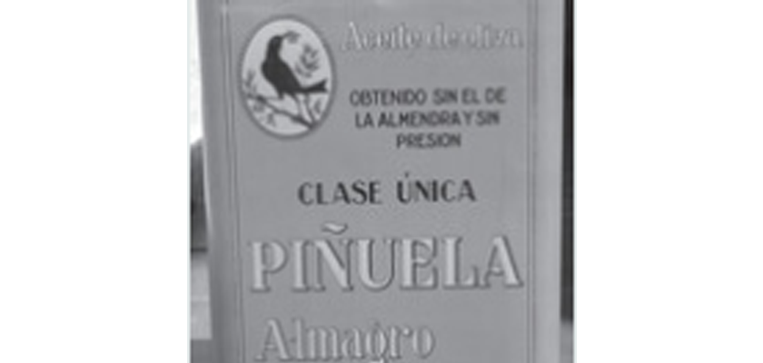 Descripci�n de Cosas olvidadas de Almagro. Almazaras de aceite