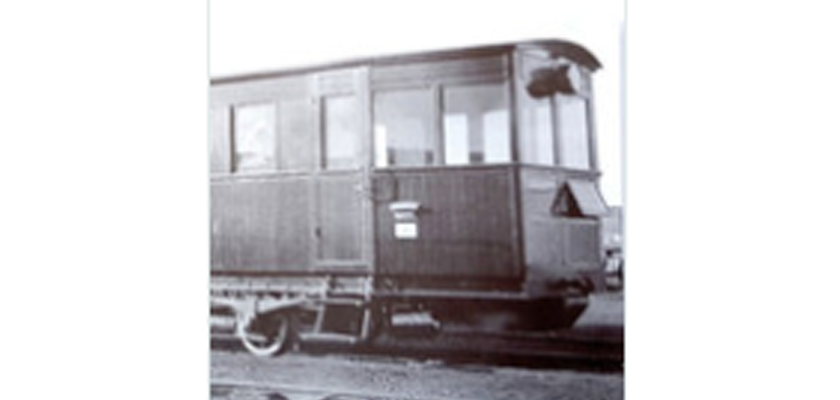 Descripci�n de Cosas olvidadas de Almagro. El tranv�a de Almagro.