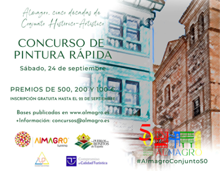 Abierta la inscripci�n del concurso de Pintura R�pida del 50 aniversario de Almagro, Conjunto Hist�rico-Art�stico 