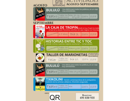 La Fundaci�n Teatro Corral de Comedias de Almagro presenta su programaci�n cultural para los �ltimos d�as de agosto y septiembre