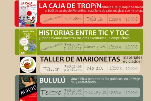 La Fundaci�n Teatro Corral de Comedias de Almagro presenta su programaci�n cultural para los �ltimos d�as de agosto y septiembre