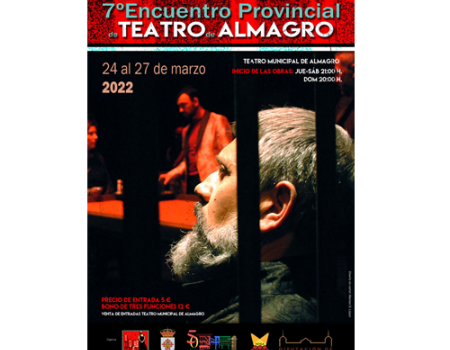El Encuentro de Teatro Provincial de Almagro regresa este marzo