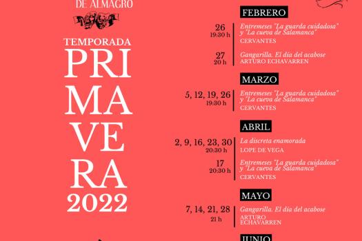 La temporada de primavera de teatro cl�sico comienza este s�bado en el Corral de Comedias