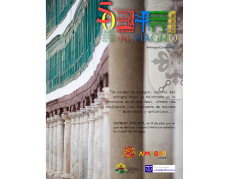 Almagro presenta el programa de actos del 50 aniversario de la declaraci�n de Conjunto Hist�rico-Art�stico (1972-2022)