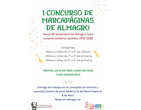 La Concejal�a de Infancia convoca un concurso de marcap�ginas por el 50 aniversario de Almagro, Conjunto Hist�rico-Art�stico (1972-2022)