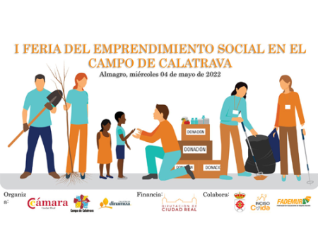 Nace la 1� Feria del Emprendimiento Social en el Campo de Calatrava, este 4 de mayo en Almagro
