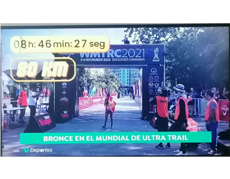 Convocados los premios al m�rito deportivo 2022 de Castilla-La Mancha