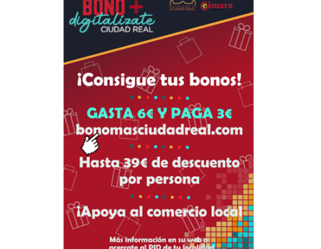 La campa�a de bonos de consumo para canjear en el comercio local se ampl�a hasta el 15 de junio