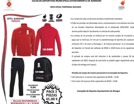 ROPA OFICIAL TEMPORADA 2023/2024