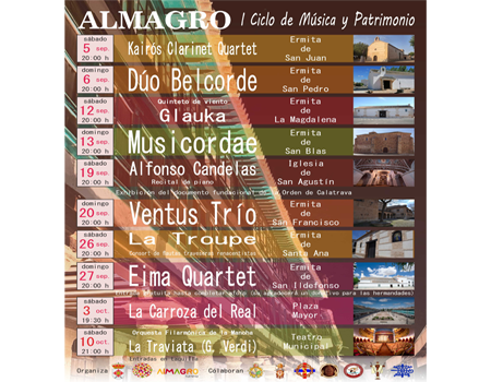 ALMAGRO | Ciclo de M�sica y Patrimonio