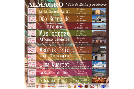 ALMAGRO | Ciclo de M�sica y Patrimonio