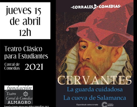 Los estudiantes regresan al Corral de Comedias de Almagro