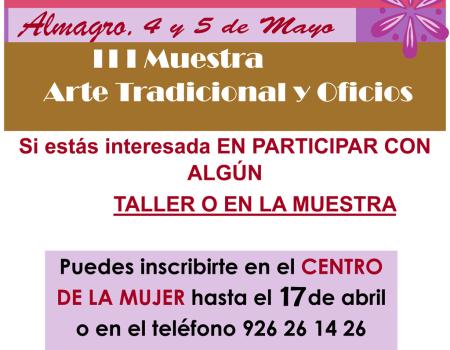 III Mujer con Arte - Muestra de Arte Tradicional y Oficios