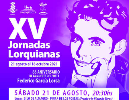 Almagro homenajear� a Lorca en el 85 aniversario de su fallecimiento con un mural en el exterior del Silo