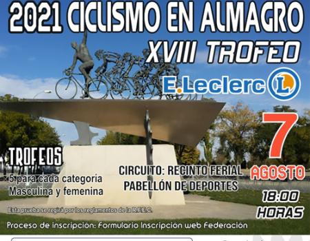 El XVIII Trofeo E.Leclerc da inicio al intenso calendario de ciclismo de escuelas que se desarrollar� en agosto