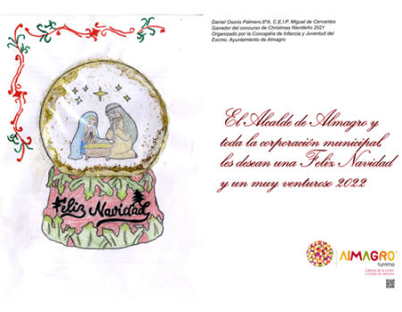 El alcalde desea unas felices fiestas con responsabilidad 