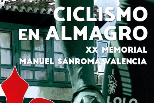 Almagro acoger� numerosos eventos deportivos en febrero