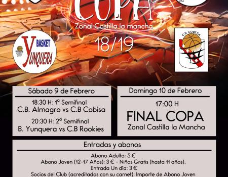 Almagro acoger� numerosos eventos deportivos en febrero