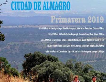 La Concejal�a de Deportes presenta las XXIX Jornadas de Senderismo Primavera 2019