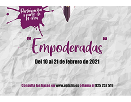 UGT organiza la segunda edici�n del concurso de relatos  breves 