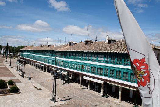 Almagro se posiciona como el pueblo de la provincia m�s buscado por internet